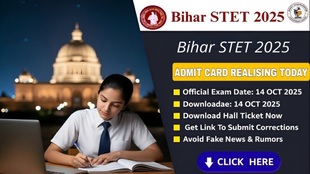 Bseb Stet 2025 Admit Card Today: Exam Date Confirmed 1 BSEB STET 2025 Admit Card Download